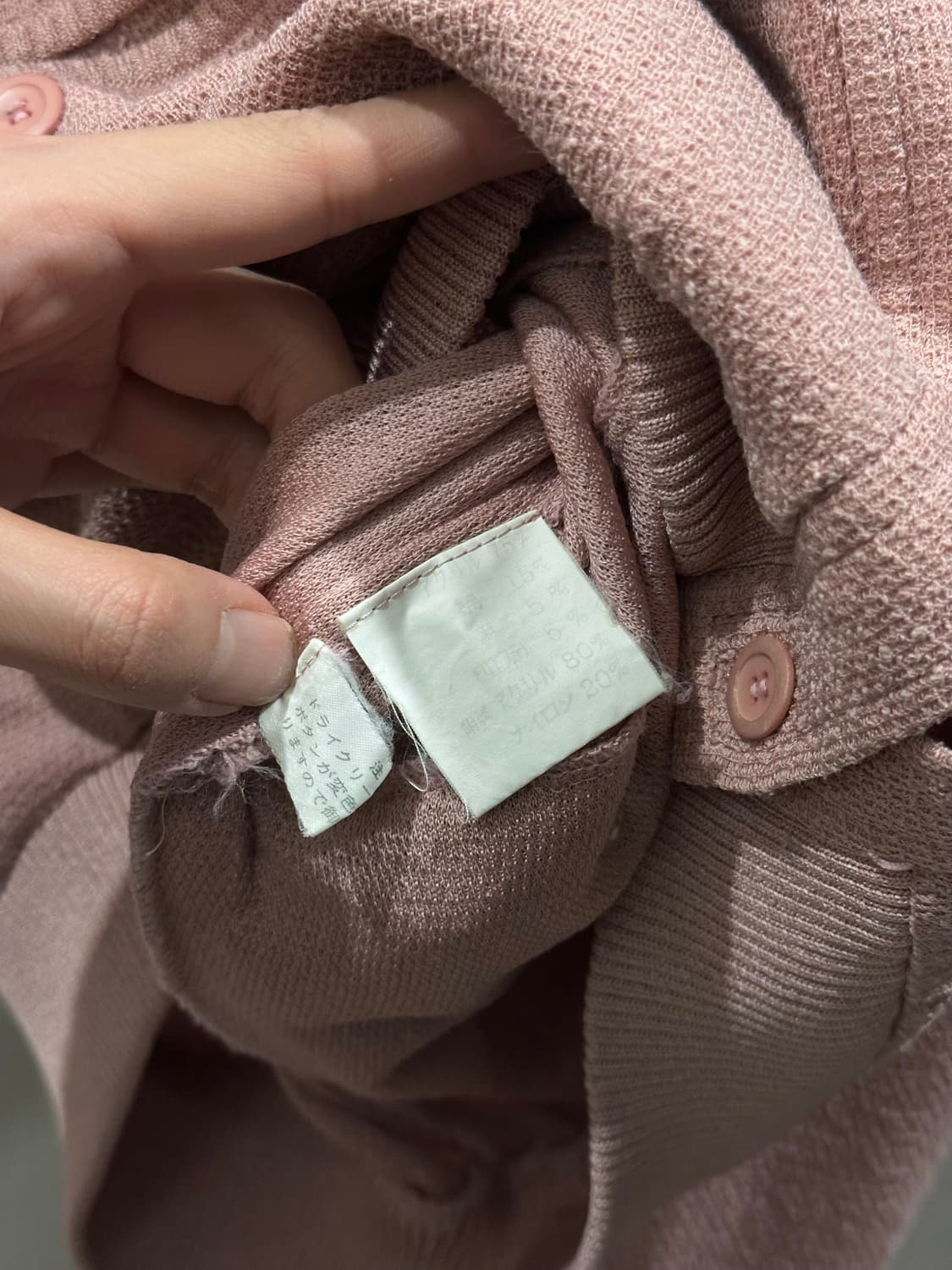 빈티지 베이비핑크 가디건 탑 상품이미지4