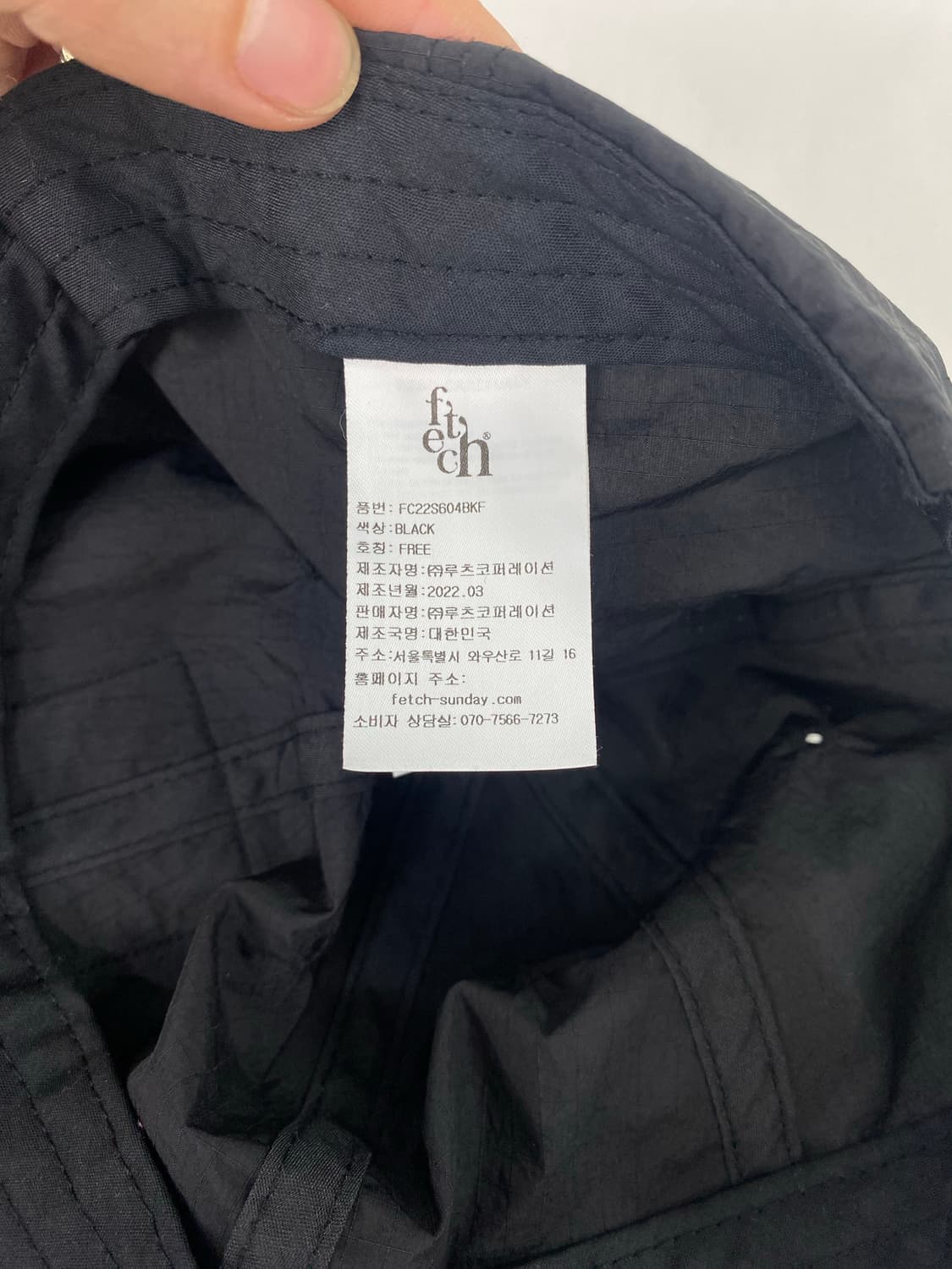 fetch 패치선데이 나일론 볼캡 모자 상품이미지7