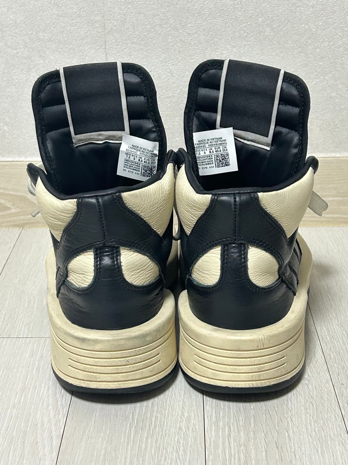 릭오웬스 다크쉐도우 컨버스 터보웨폰 255 상품이미지2