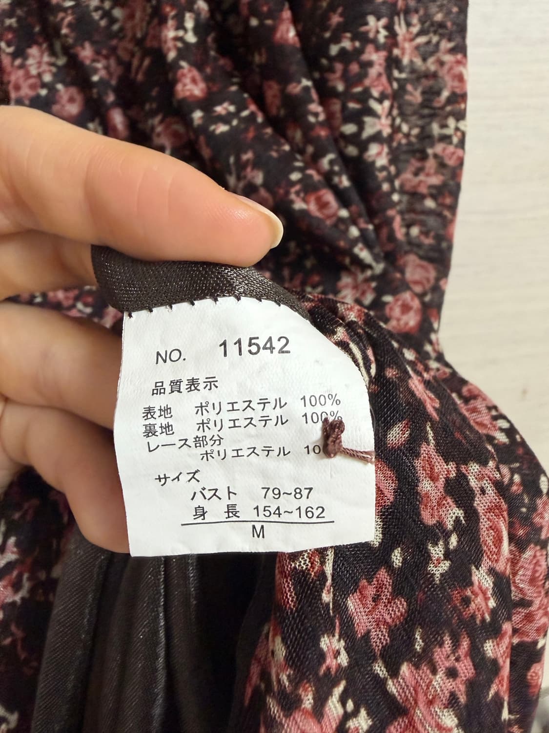 빈티지 모리걸 플라워 쉬폰 원피스 상품이미지2