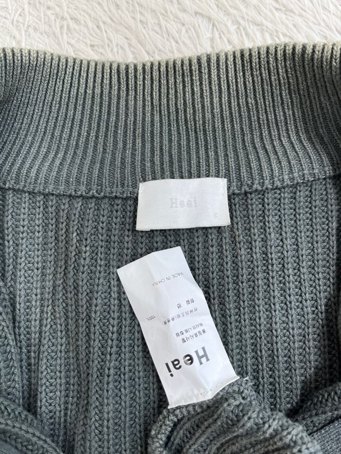 빈티지 니트 집업 가디건/#2815 상품이미지4