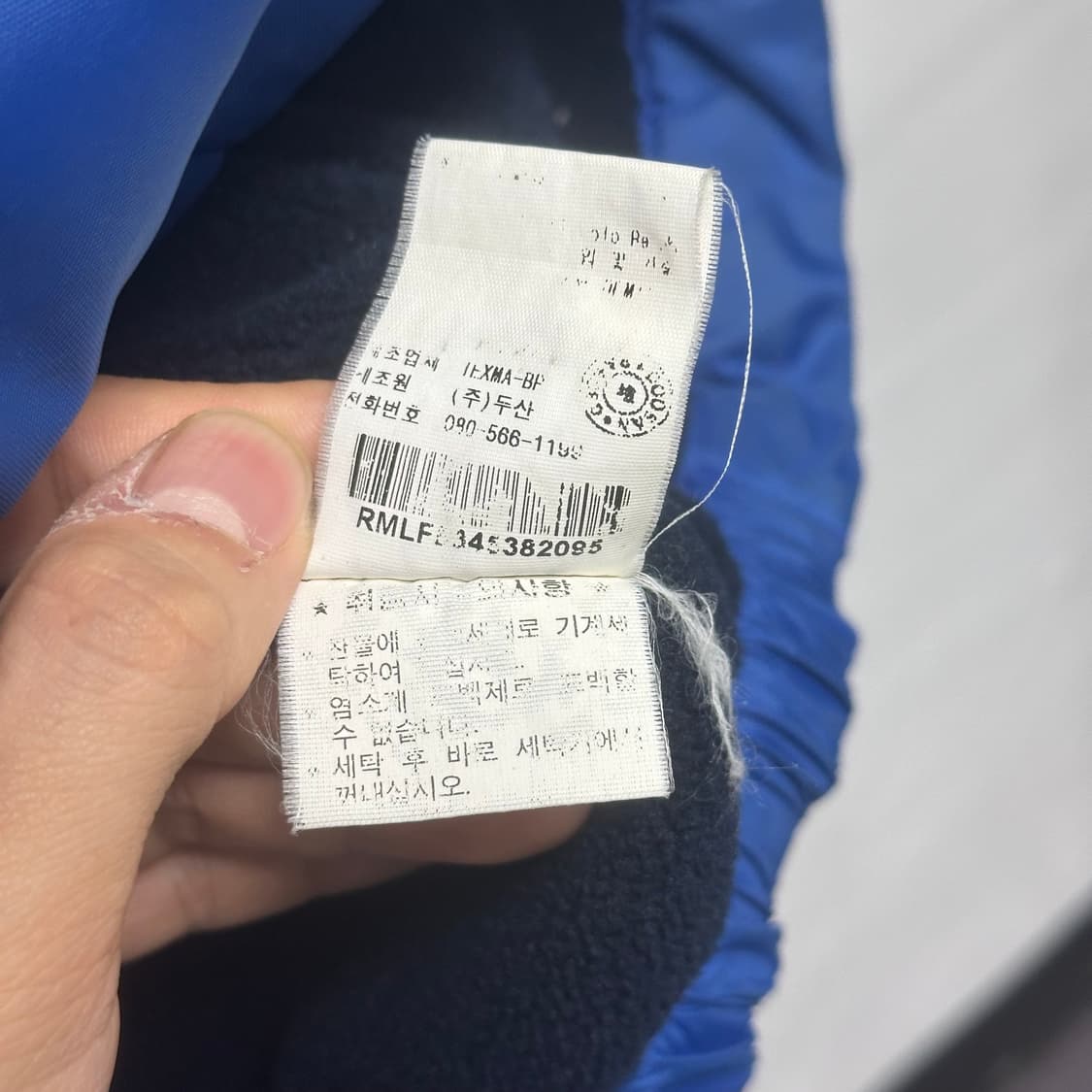 폴로스포츠 올드스쿨 점퍼 상품이미지5