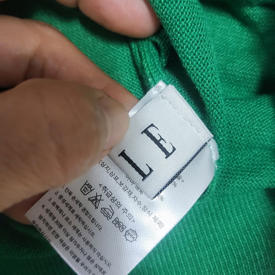 새상품 엘르 ELLE 린넨 여자 반팔 니트 90 55 66 상품이미지4