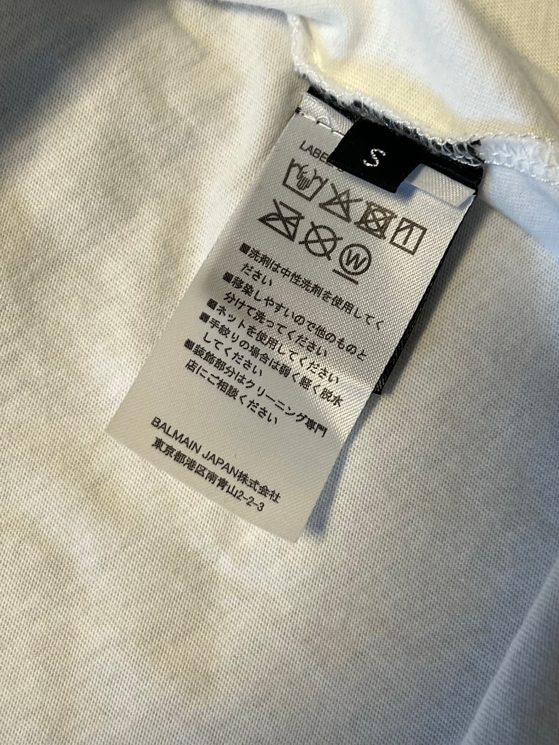 Balmain logo t-shirts 상품이미지4