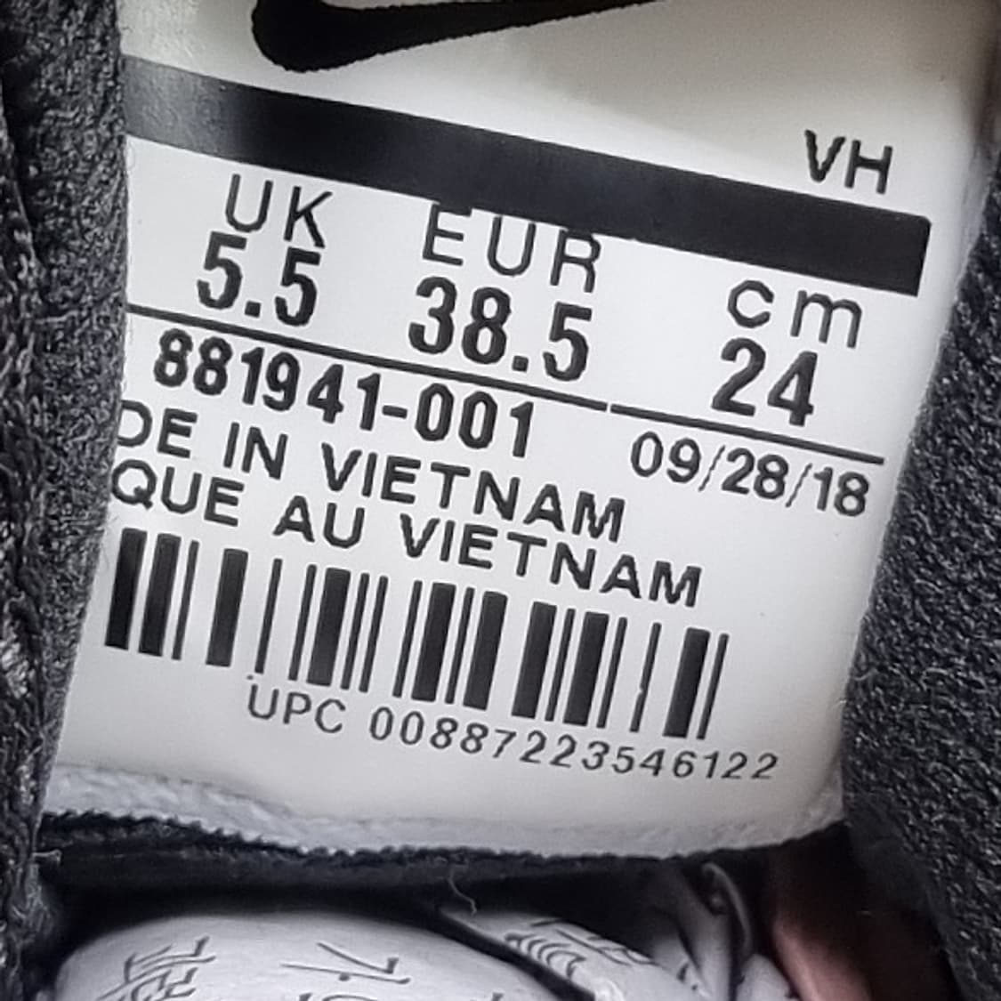 나이키 팀허슬 D8 운동화 240 상품이미지6