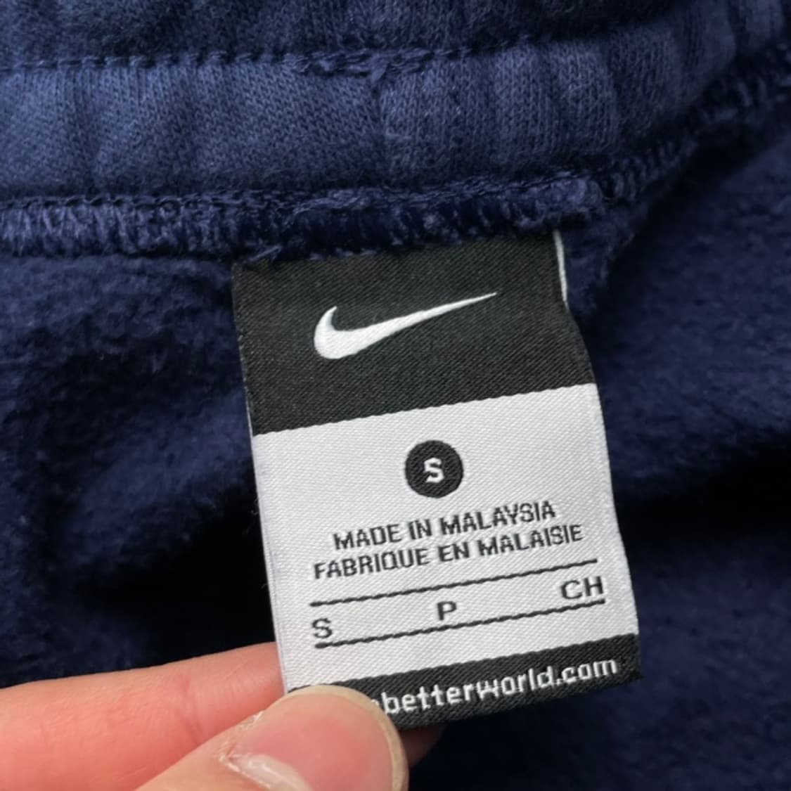 95 나이키 PSG 스웻 팬츠 상품이미지3