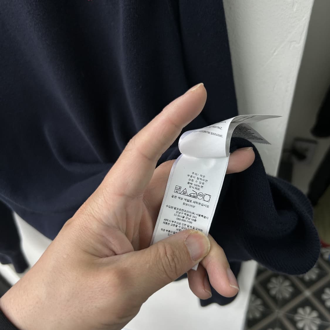 16589 - 폴로 랄프로렌 네이비 니트 상품이미지4