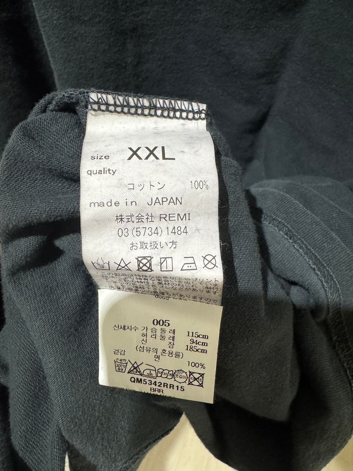 Hope 벨트 티셔츠 xxl 상품이미지3