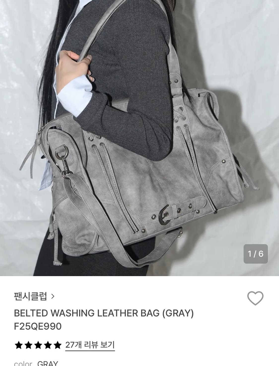 팬시클럽 워싱레더백 gray 상품이미지1