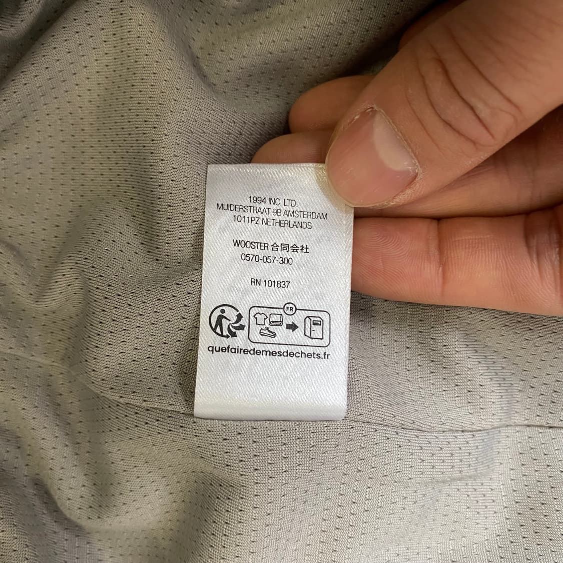 [M] 슈프림 스몰 박스 배기 메쉬 쇼츠 실버 상품이미지9