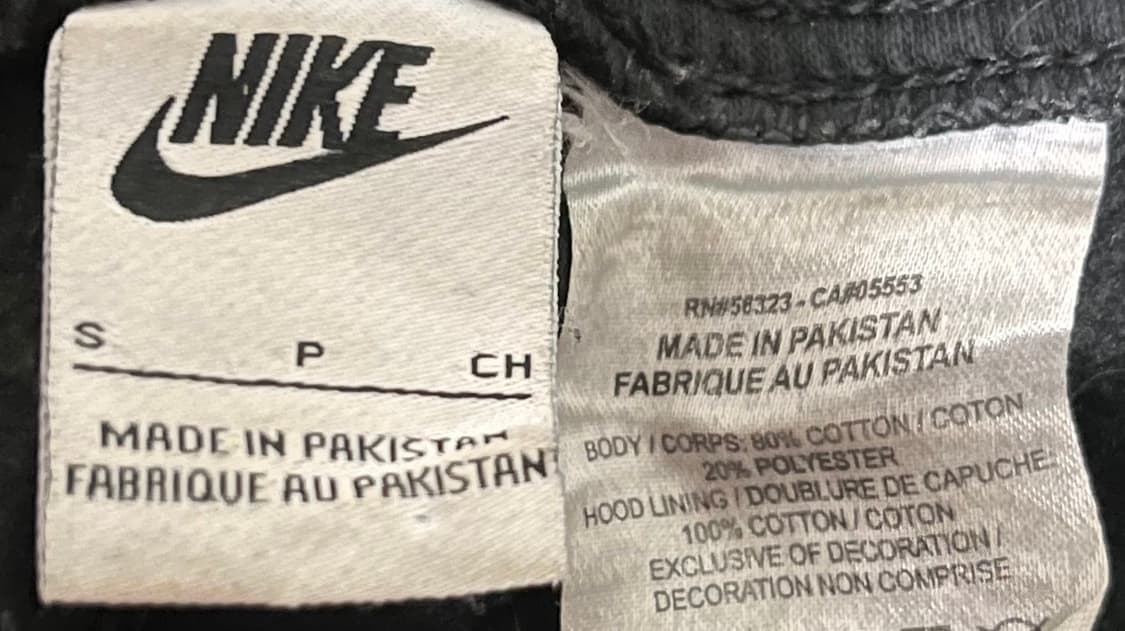 나이키 JUST DO IT 트레이닝 바지 S 상품이미지3