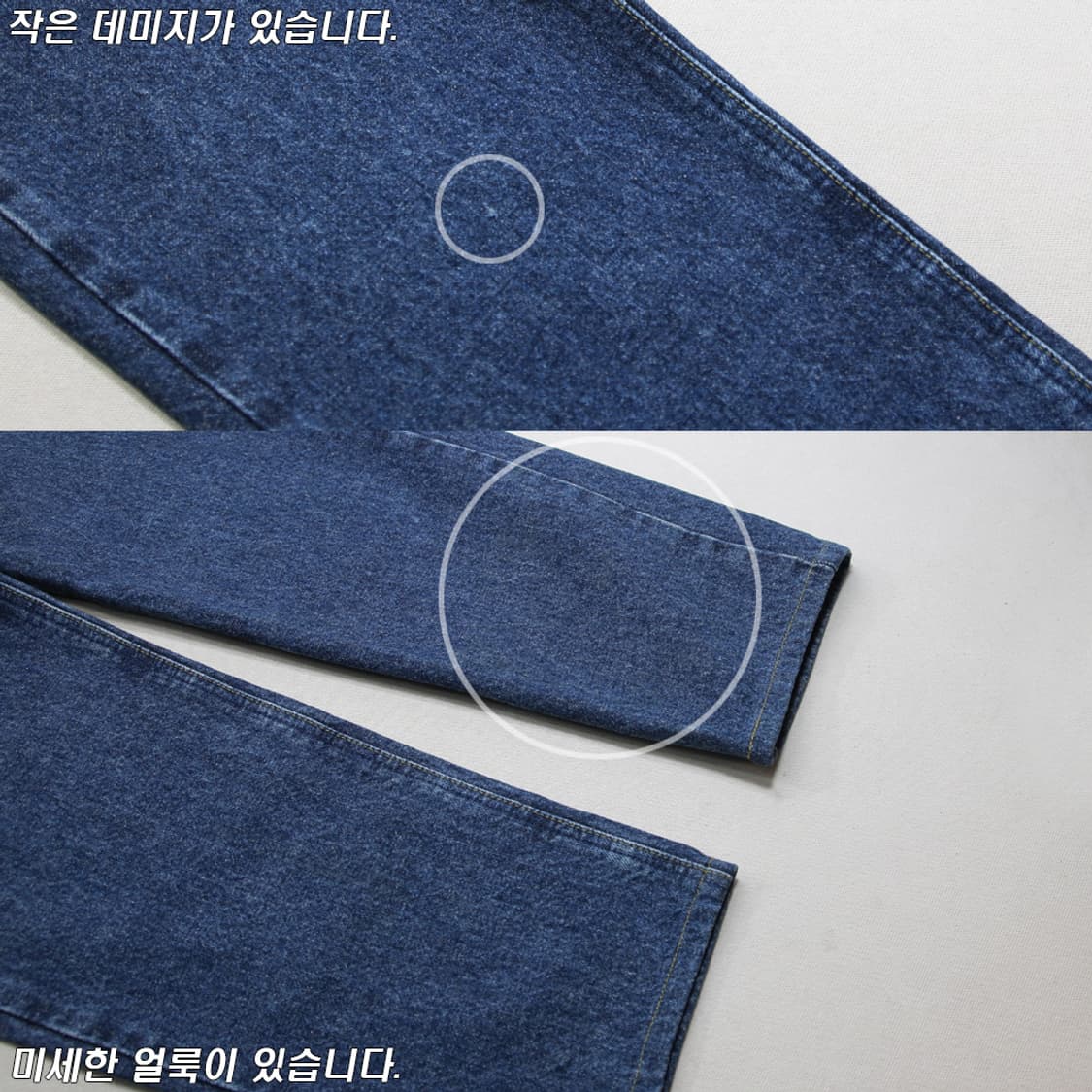 Lee RIDERS 데님 팬츠 (여성용 29) 상품이미지8