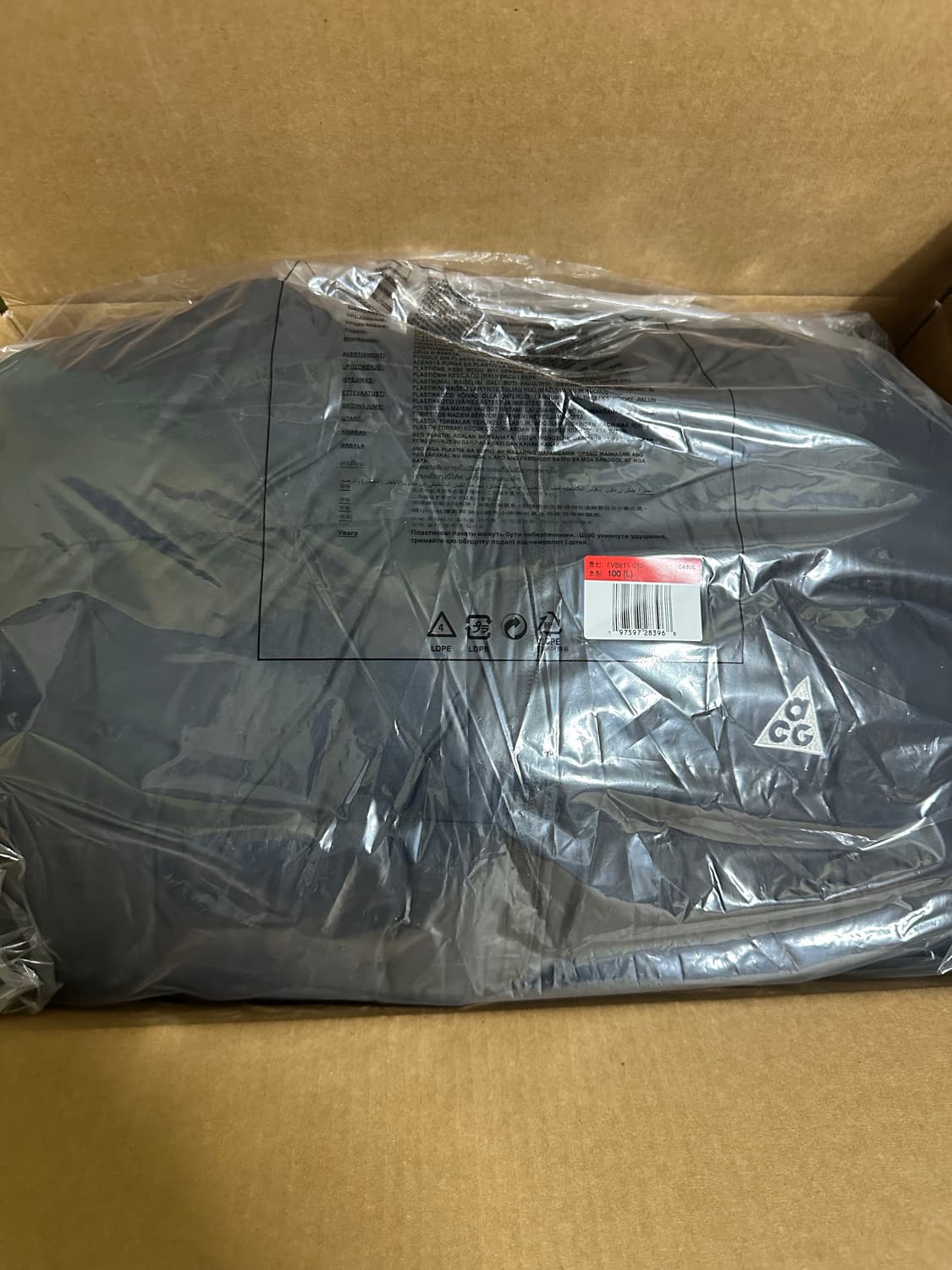 나이키 acg 루나레이크 패딩 상품이미지3