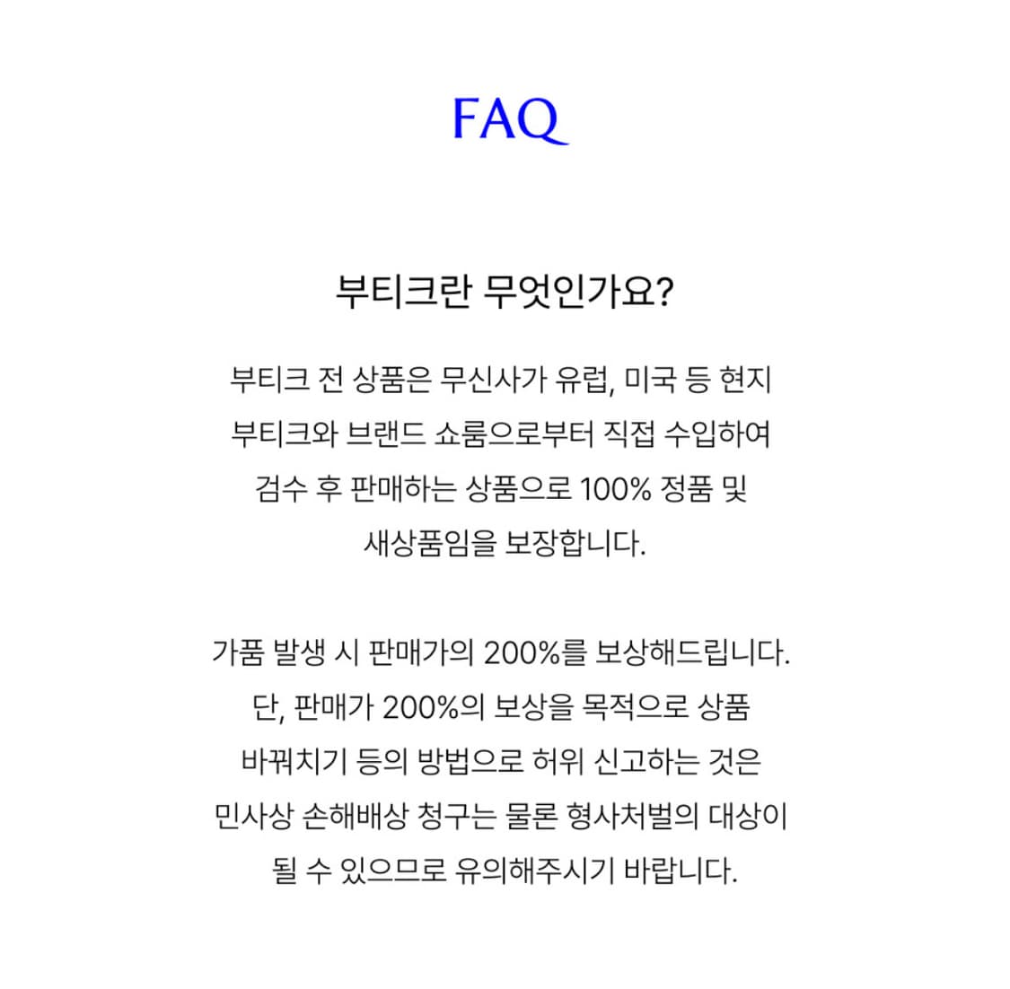 (새상품) 르메르 몰디드카드홀더 소가죽 상품이미지8