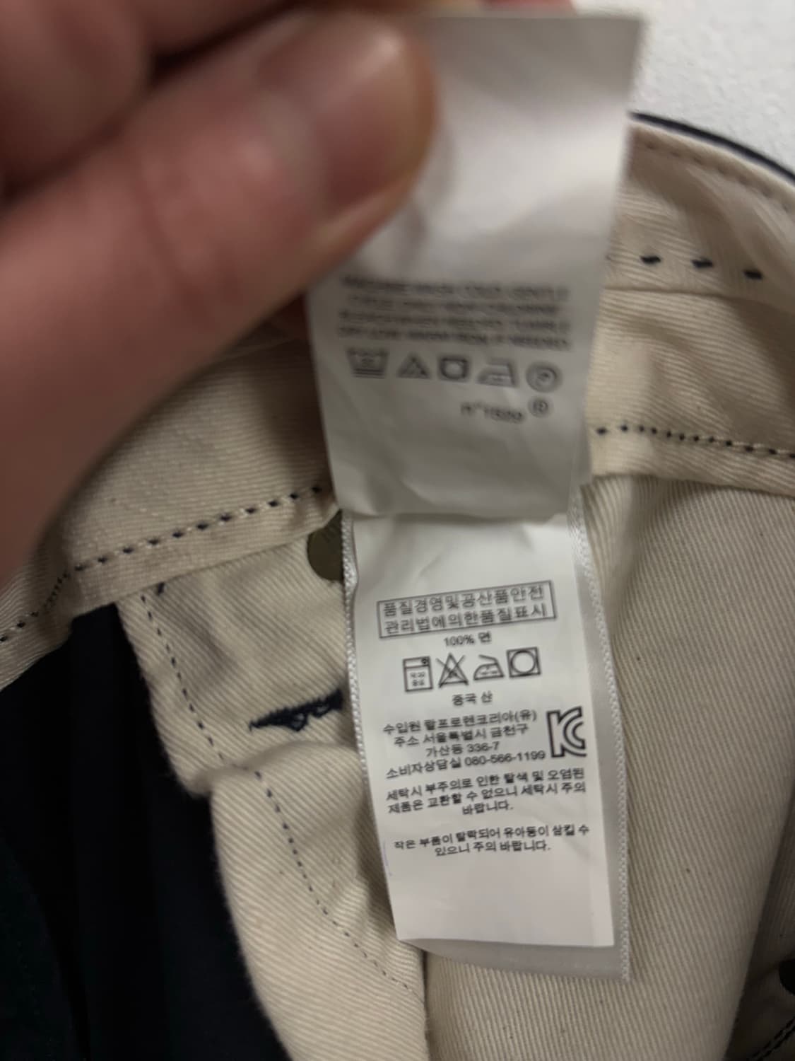 폴로랄프로렌 치노팬츠36/34 상품이미지7