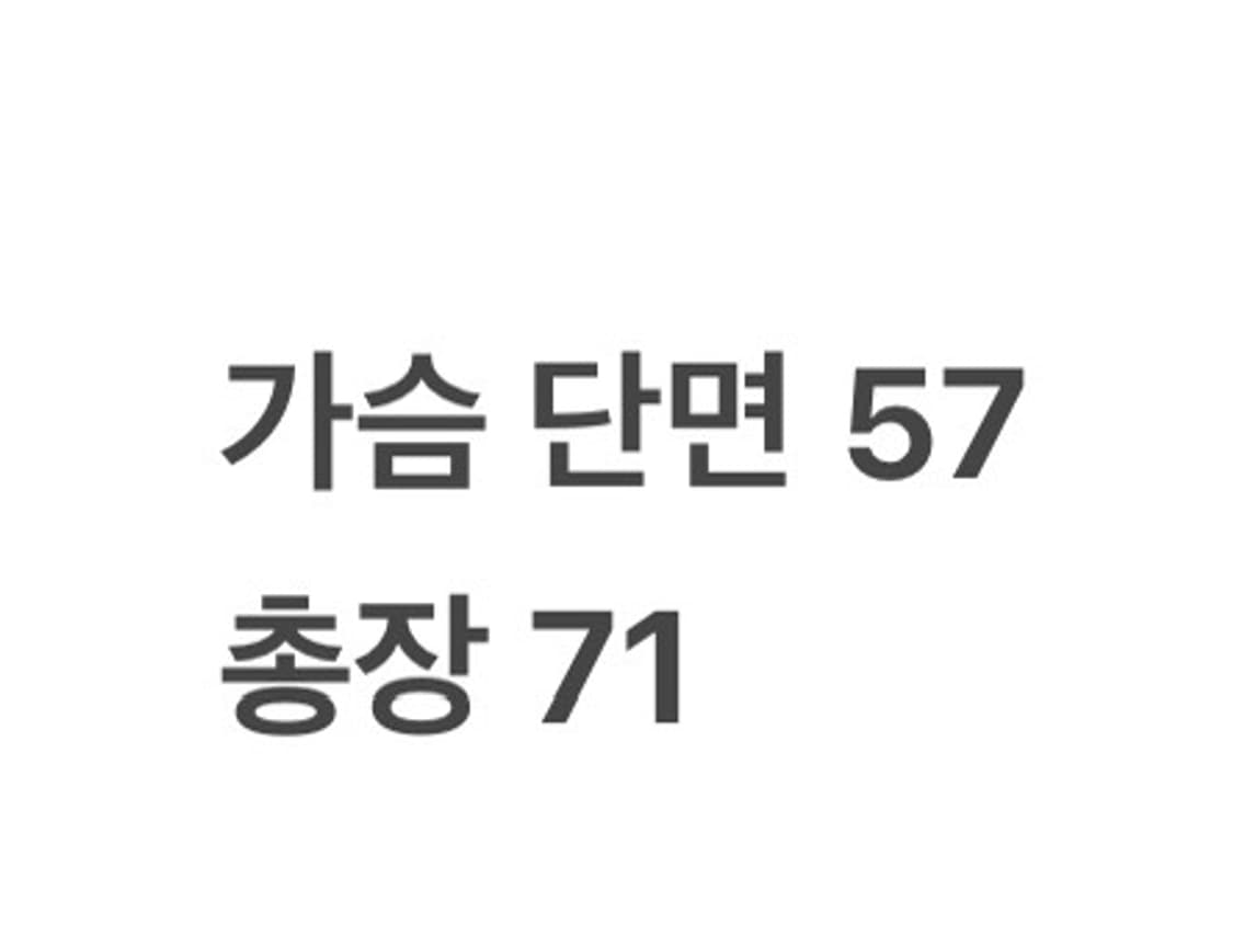 [ 정품/100 ] 아디다스 바람막이 자켓 b15 상품이미지8