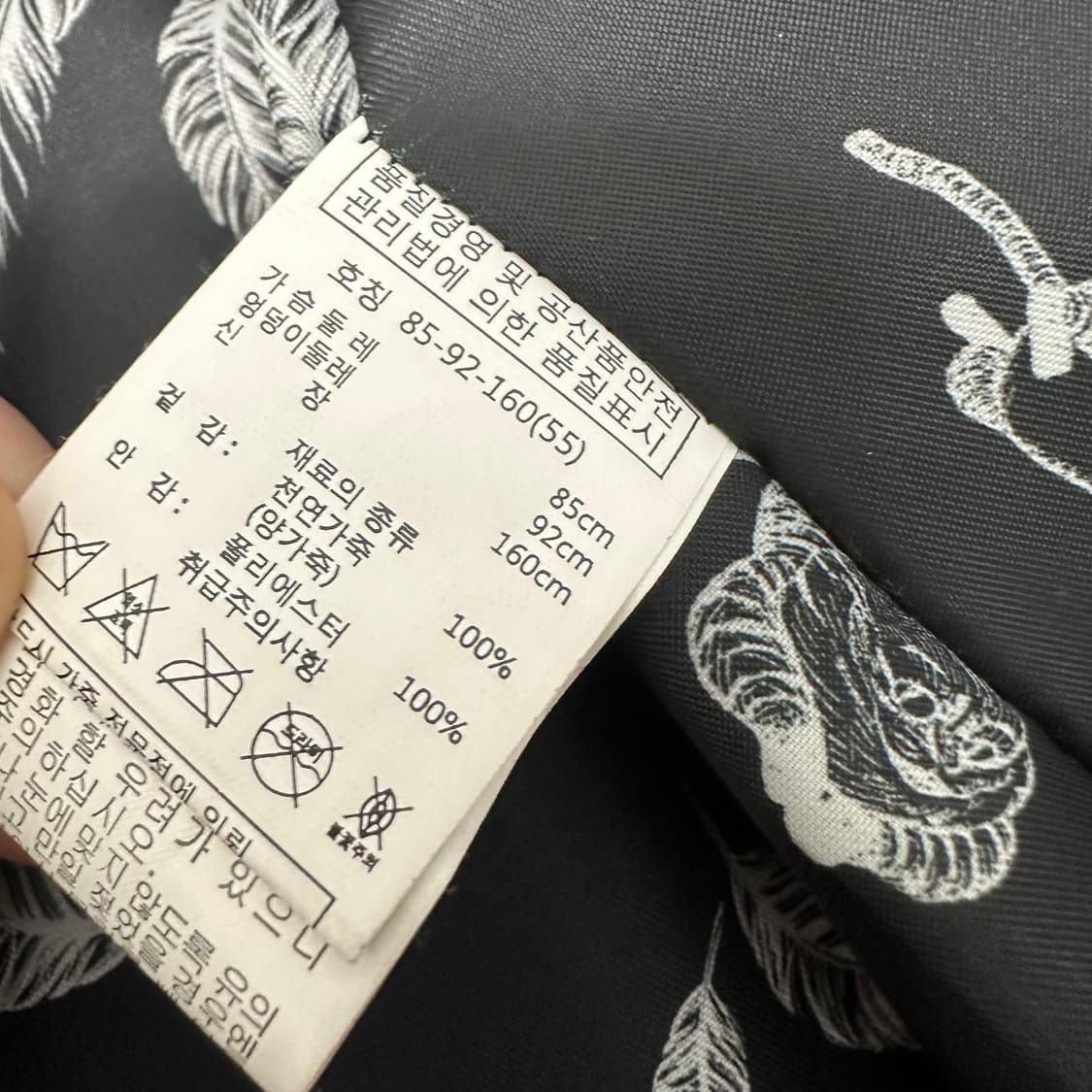 패리스힐튼 여성 양가죽 베스트 조끼 블랙 55사이즈 상품이미지10