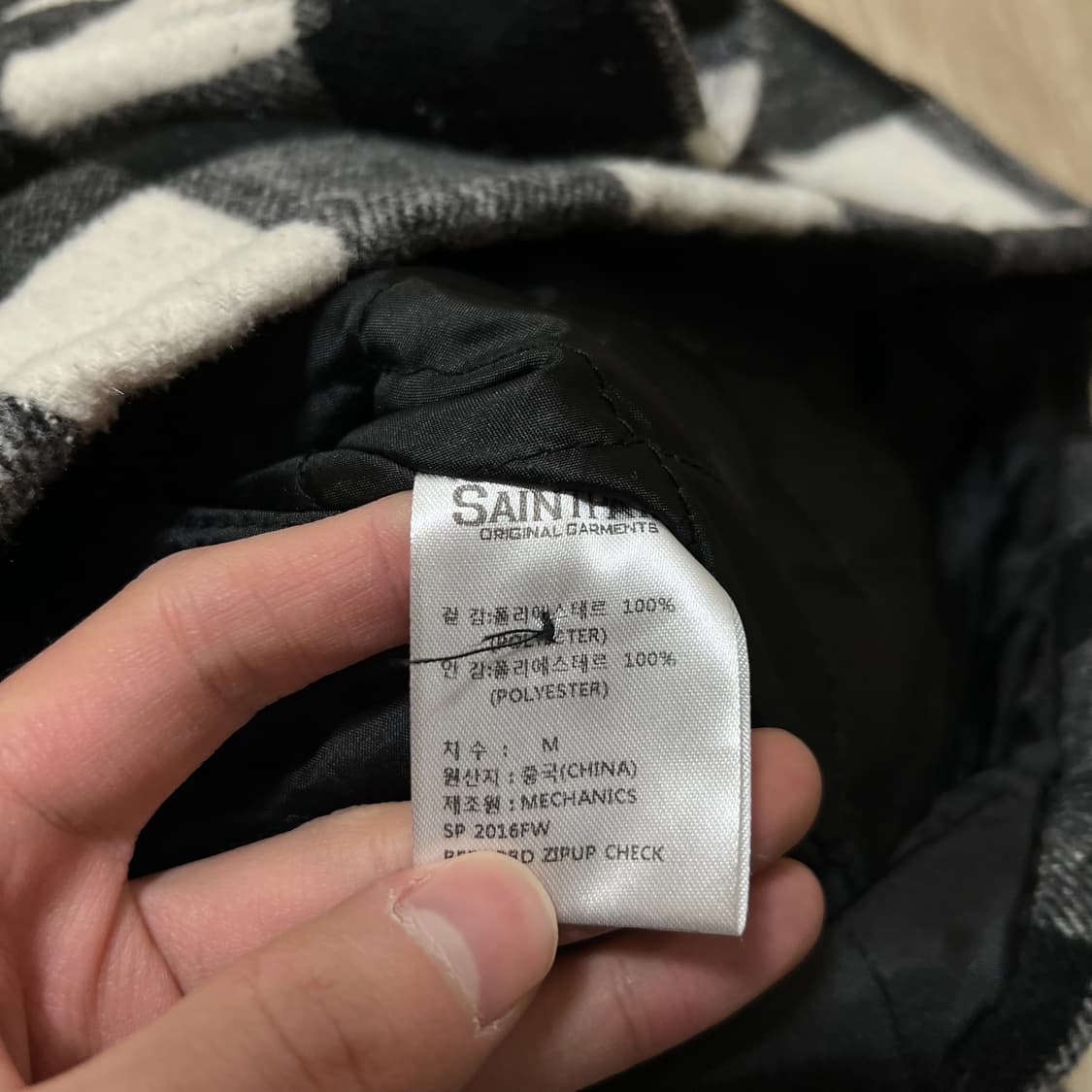 세인트페인 누빔 체크 코치자켓 M/95  상품이미지5