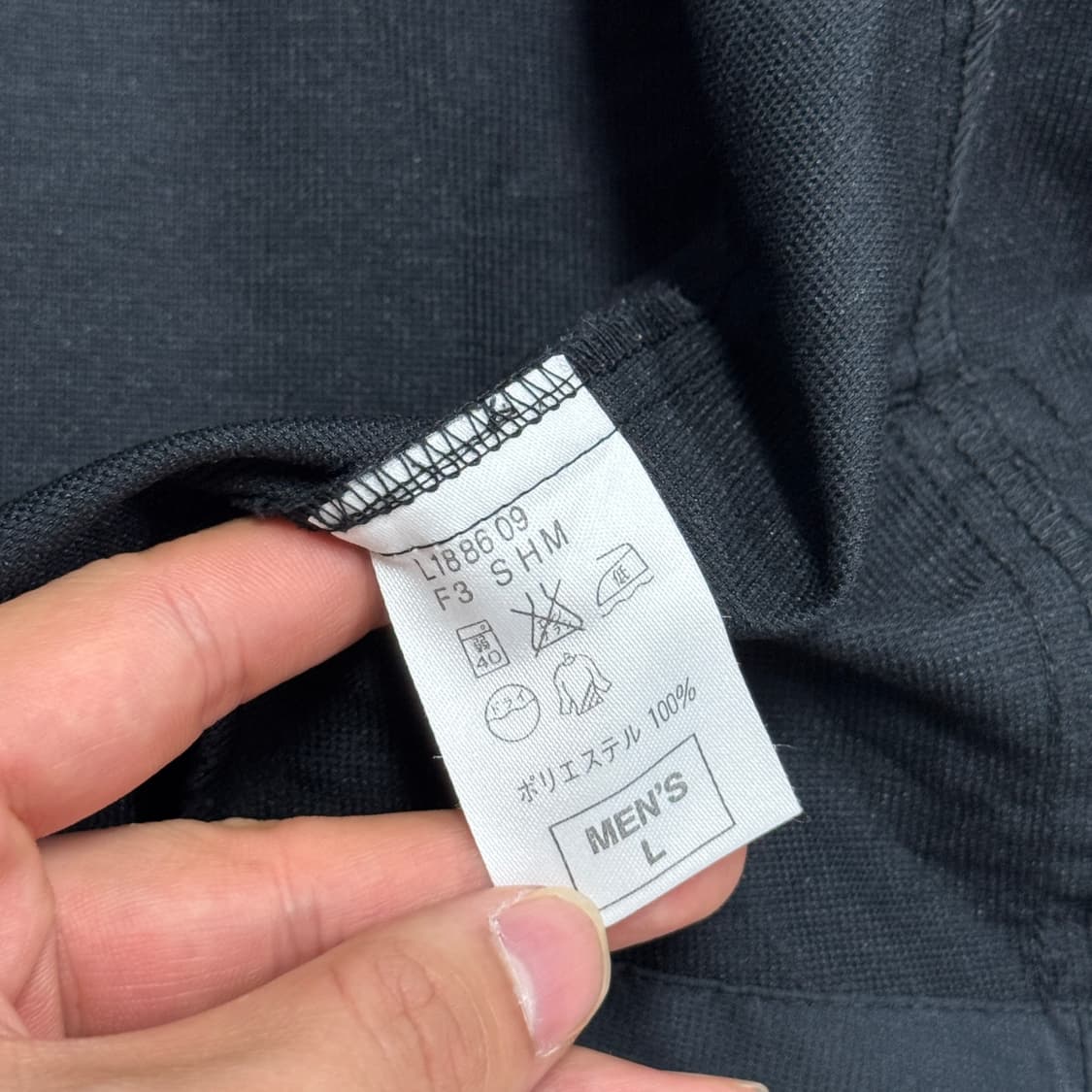 나이키 재팬 빈티지 사이드라인 바람막이 L 상품이미지8