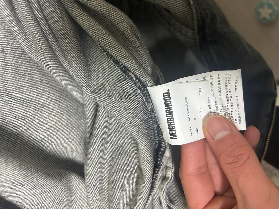 네이버후드 자켓 상품이미지2