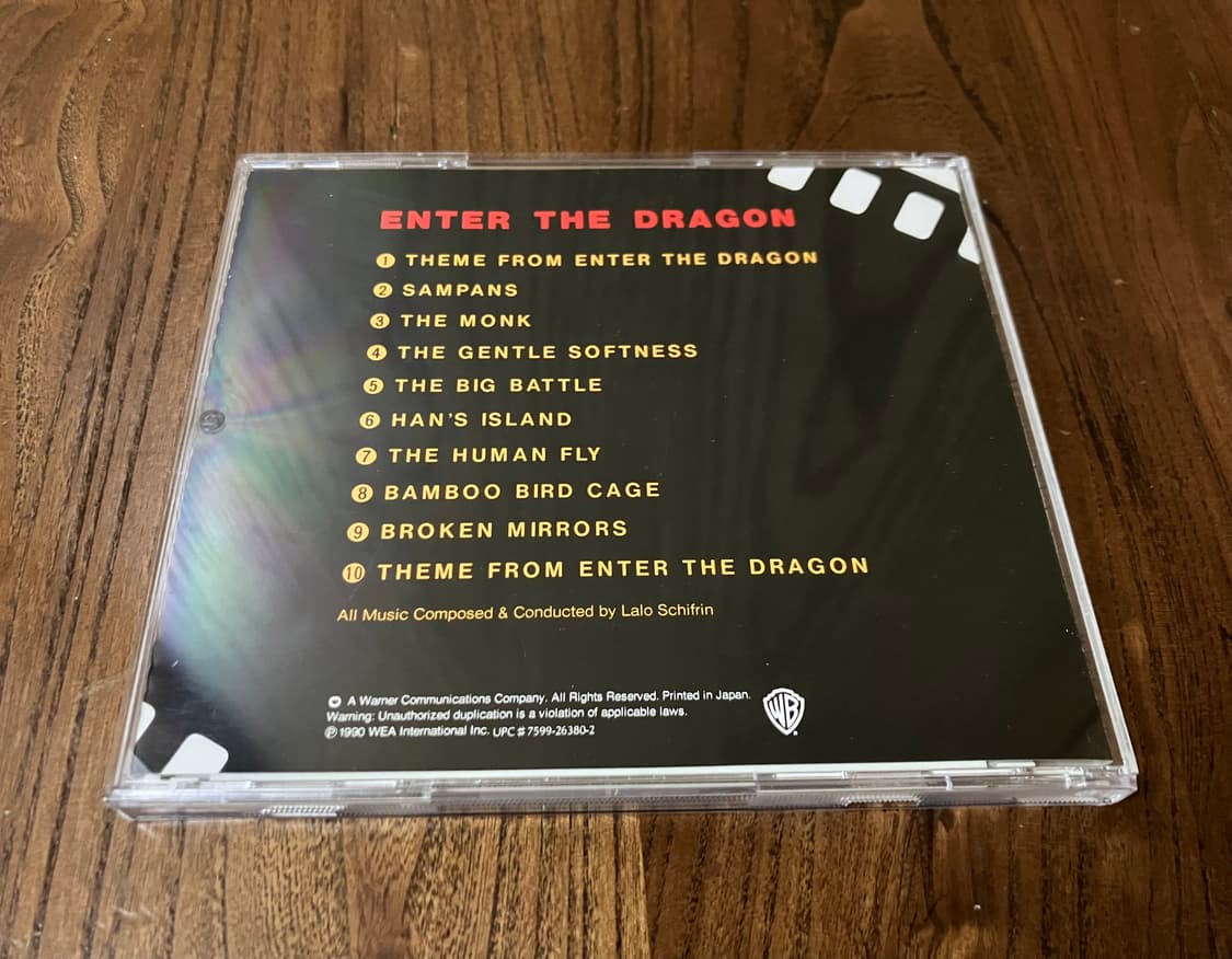 이소룡 영화 용쟁호투 OST 영화음악 일판 CD 시디 상품이미지7