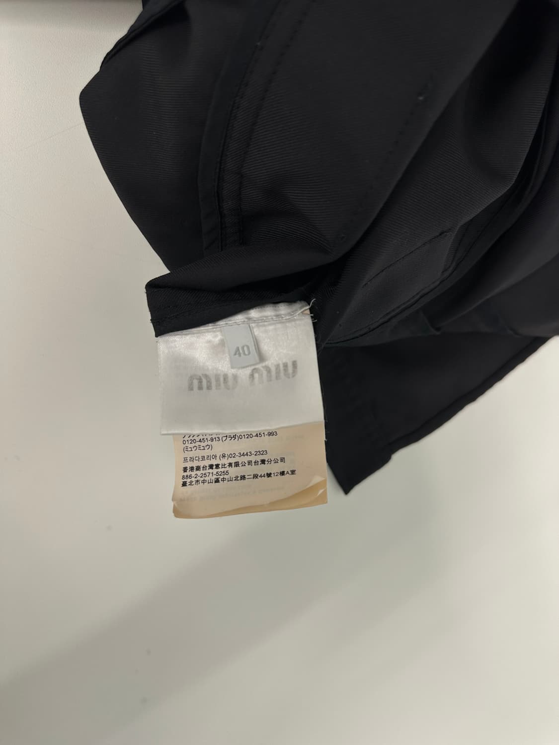 미우미우 견장 셔츠 롱원피스 네이비 40 상품이미지4