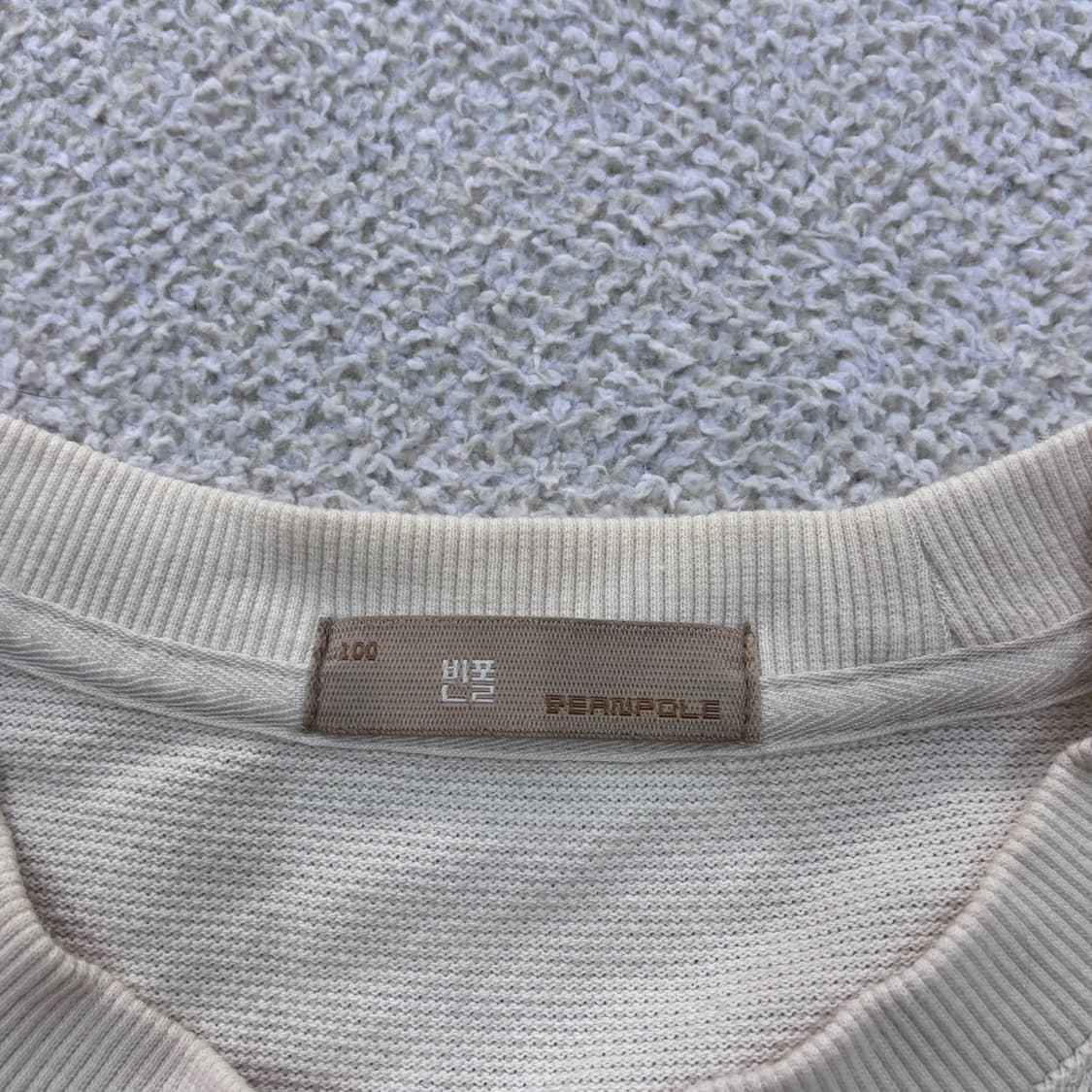 100 빈폴 아이보리 스트라이프 티셔츠 0414E 상품이미지3