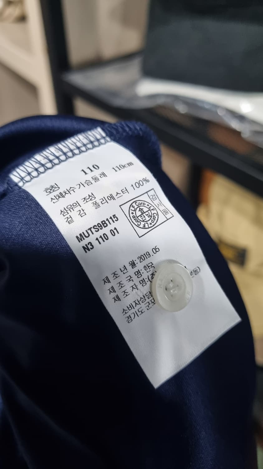 hazzys golf 여름 기능성 pk 반팔티 110 컨디션10/9 상품이미지5