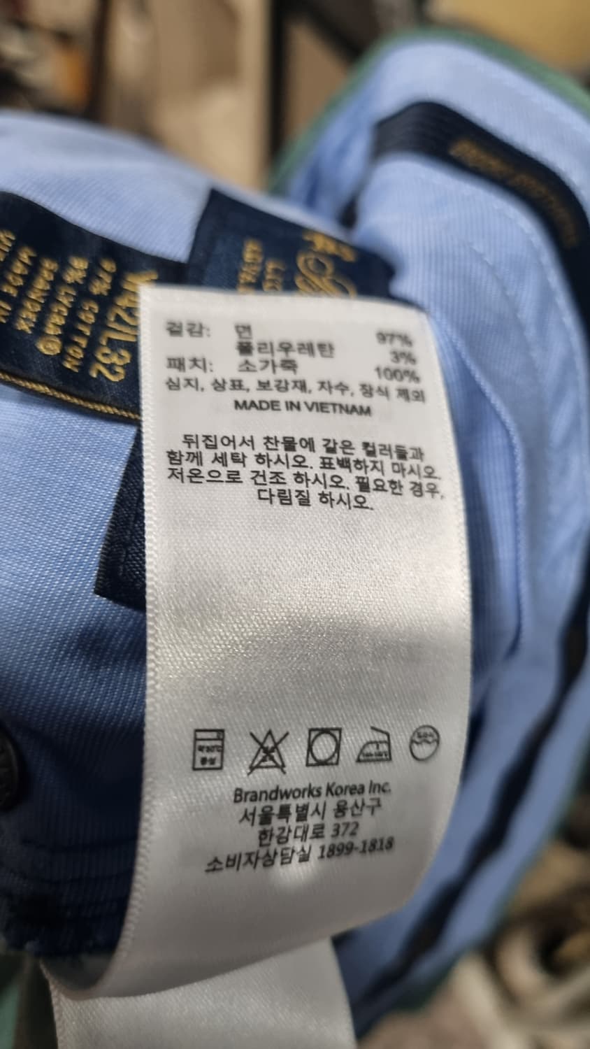 브룩스브라더스)) 큰사이즈 치노팬츠 41~42 2번착용 상품이미지6