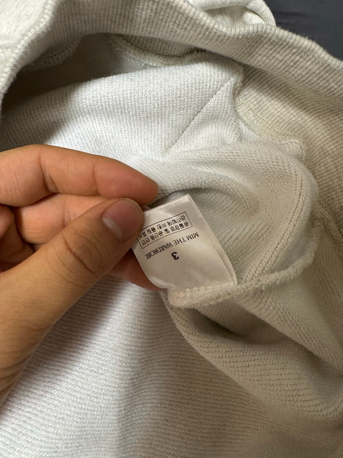 밈더워드로브 후드티 오트밀  상품이미지3