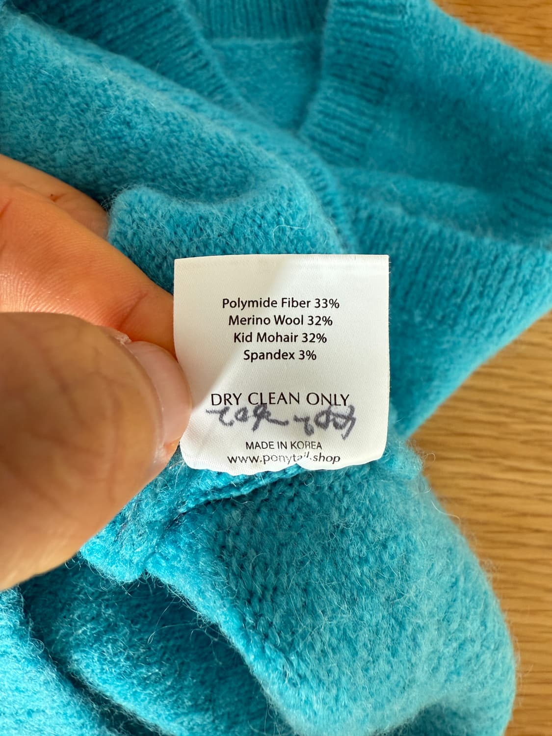 포니테일(PONYTAIL) 니트 베스트 상품이미지5
