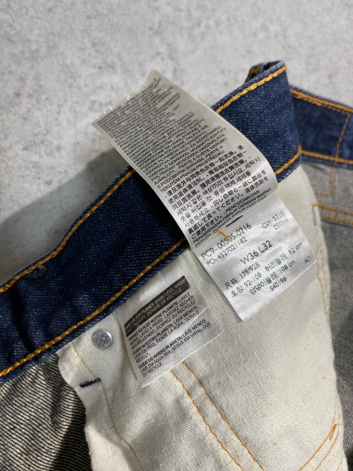 [36] Levi's 505 리바이스 레귤러핏 데님팬츠 상품이미지8