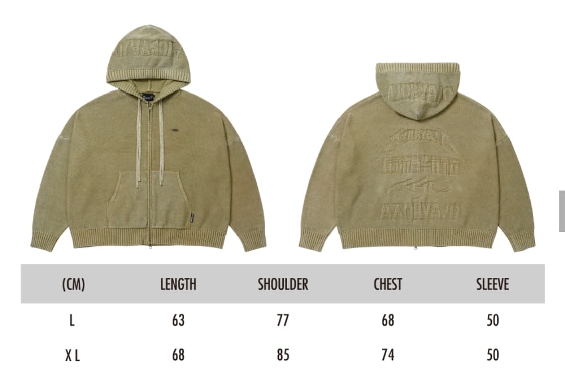 아조바이아조 ajobyajo logo washed 집업 후디 상품이미지6