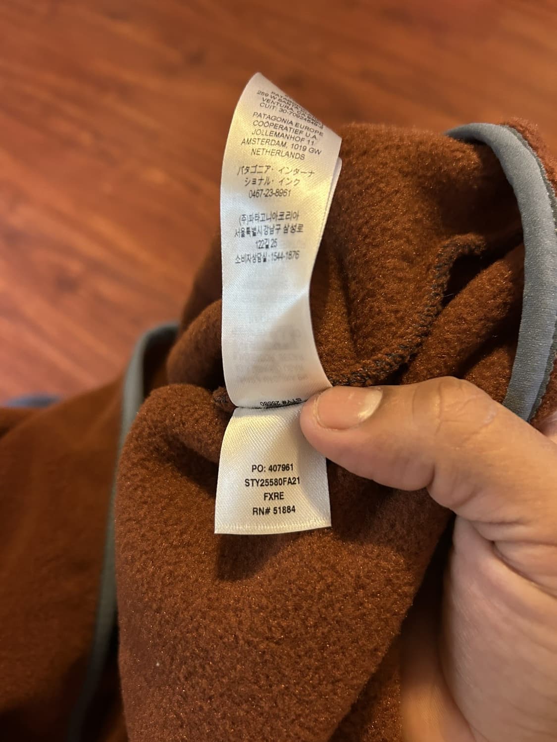 21FW 파타고니아 신칠라 스냅-T 그레이/브라운 상품이미지5