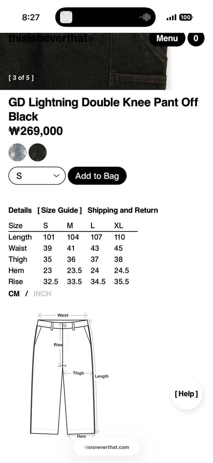 [M] 디스이즈네버댓 그레이트풀 데드 패치 데님 팬츠 상품이미지2