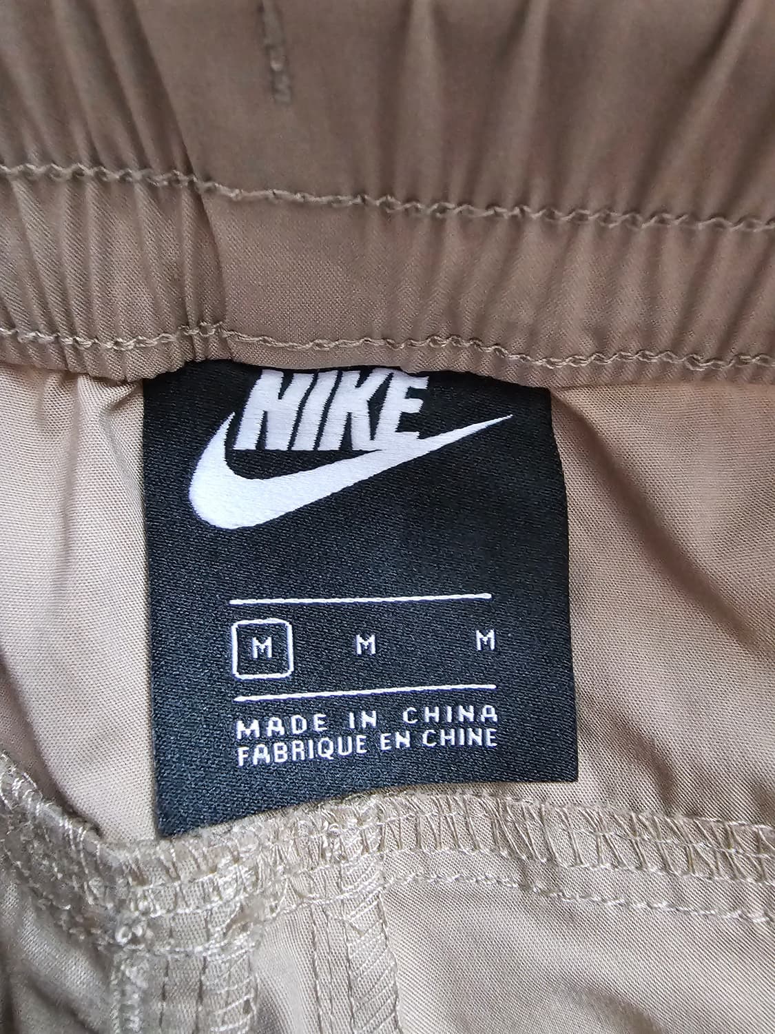 나이키 스트리트 카고 팬츠 베이지 M 상품이미지5