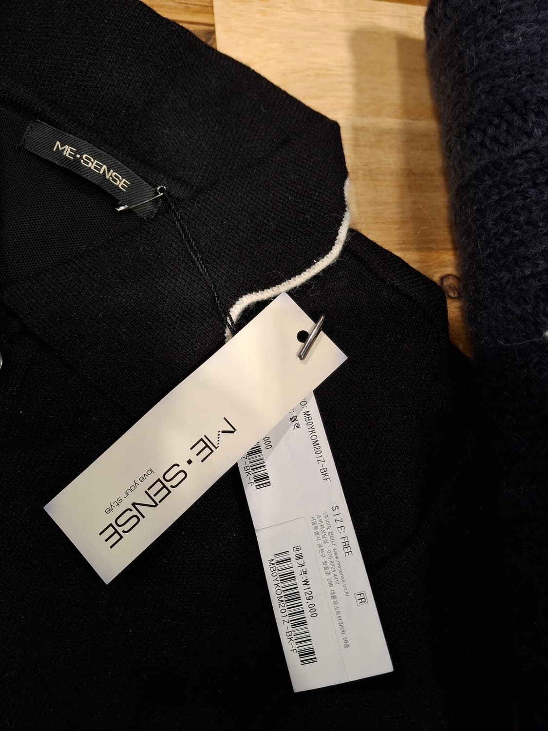 (마지막특가) 미센스 니트 원피스 새상품 상품이미지2