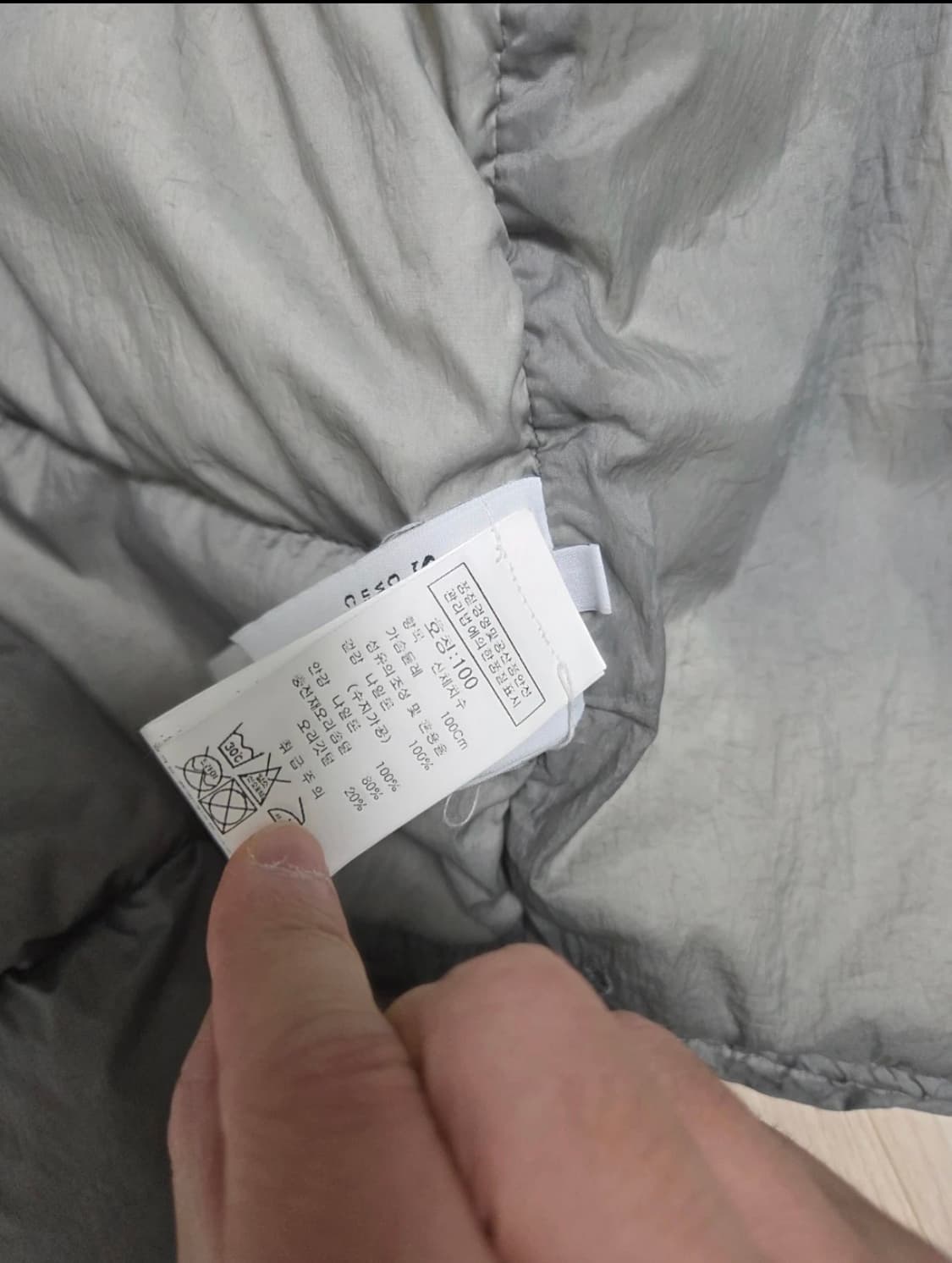 스톤아일랜드 크링클랩스 패딩 100 상품이미지4