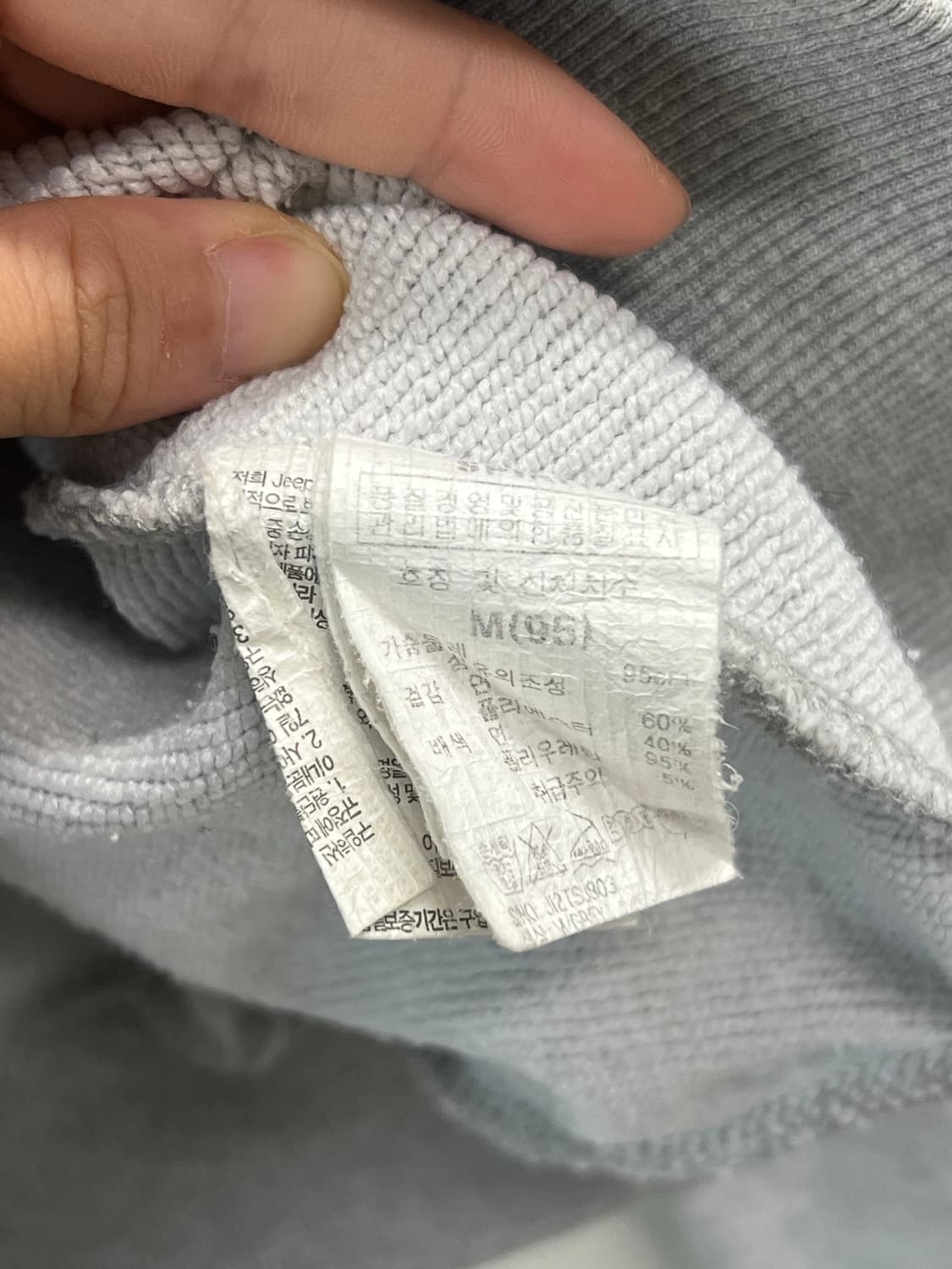 JEEP 지프 맨투맨 그레이 상품이미지5