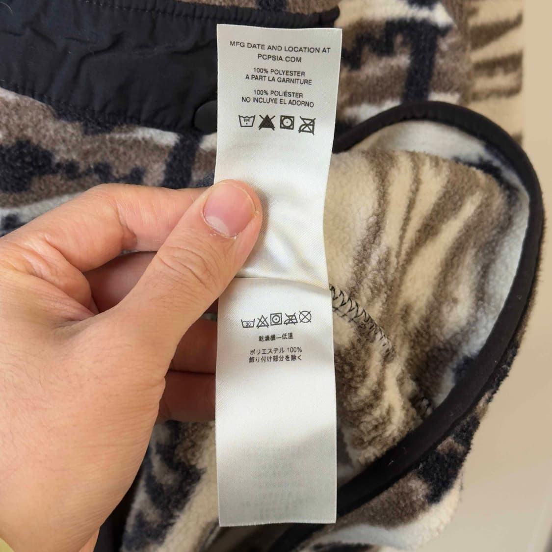 파타고니아 신칠라 아즈텍 후리스 상품이미지6