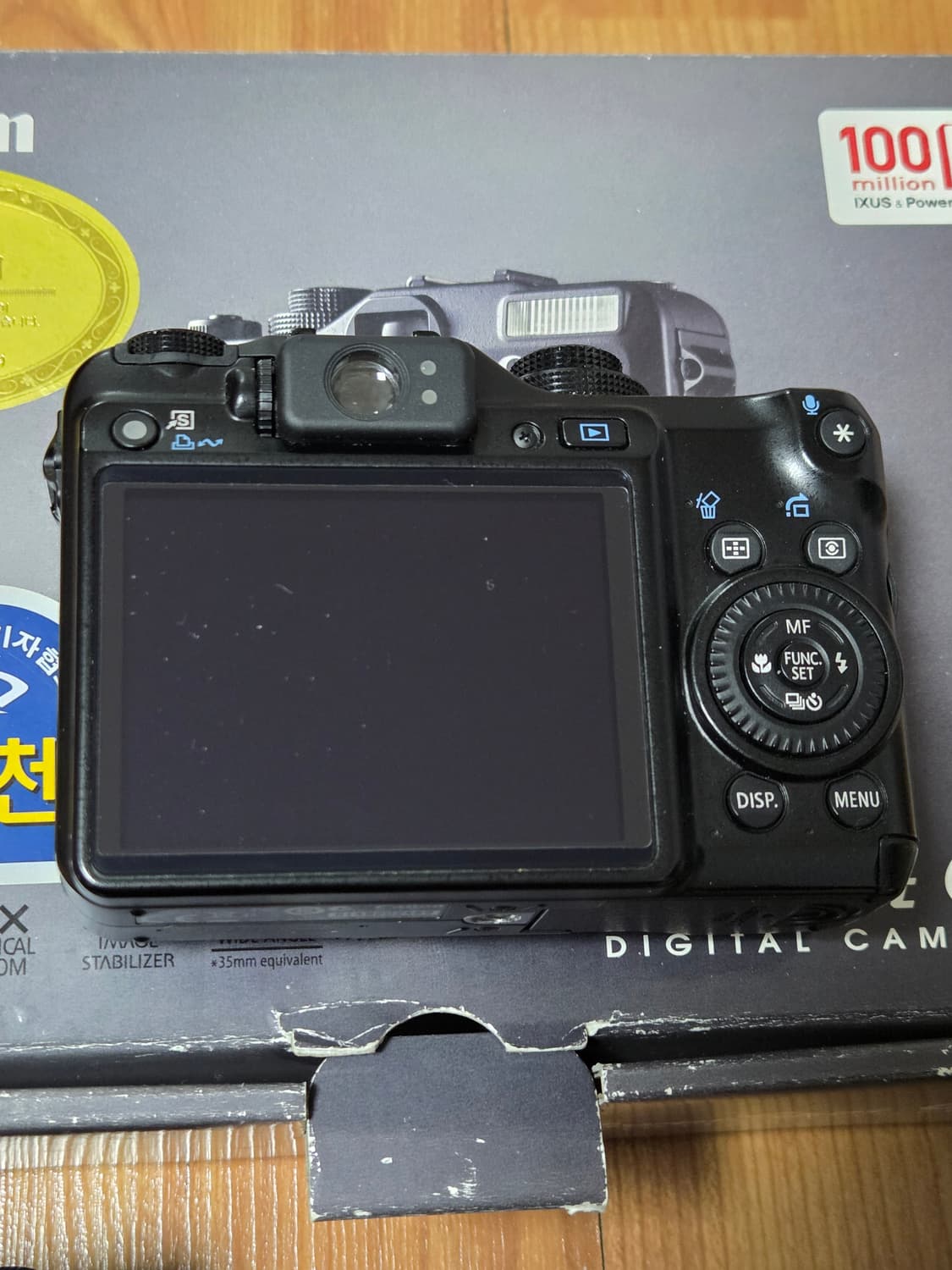 캐논 파워샷 G10 Canon powershot g10 상품이미지7