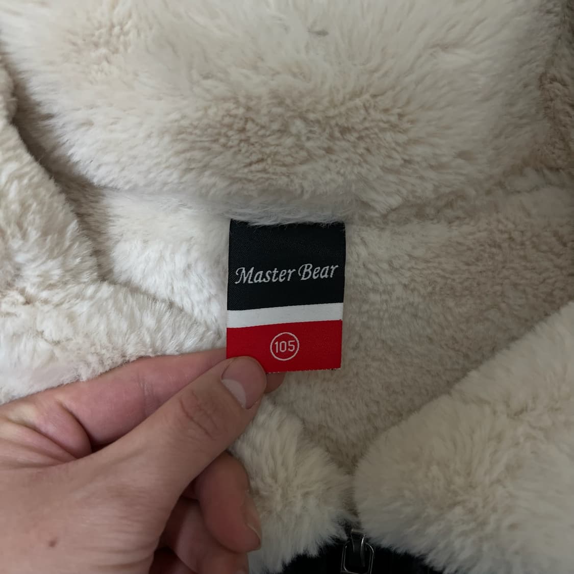 마스터베어 남성 양털 무스탕 자켓 XL/105  상품이미지4