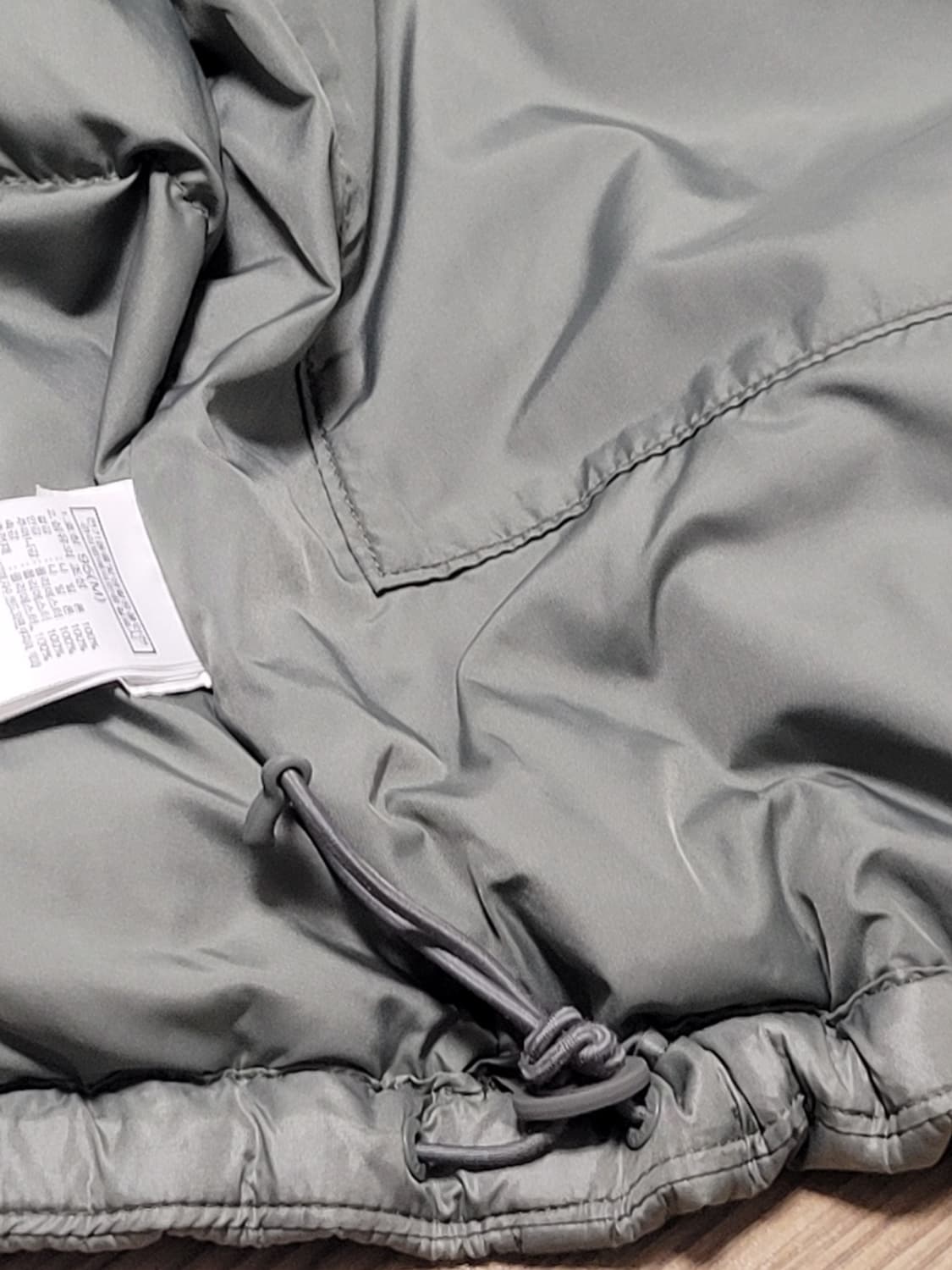 눕시 상품이미지8