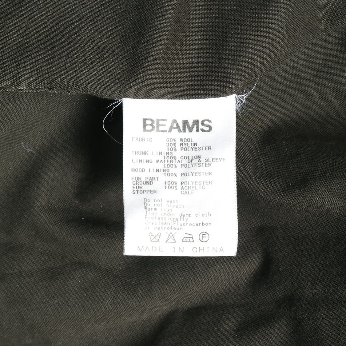 BEAMS 상품이미지2