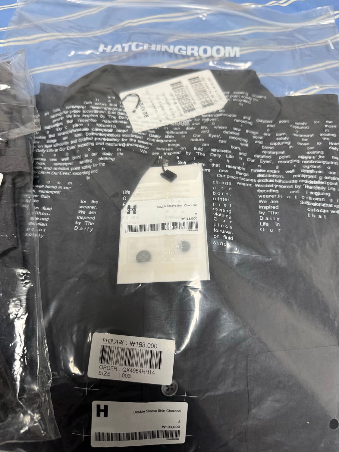 [새상품] 해칭룸 더블 슬리브 셔츠 차콜 3(L), 4(XL) 상품이미지7
