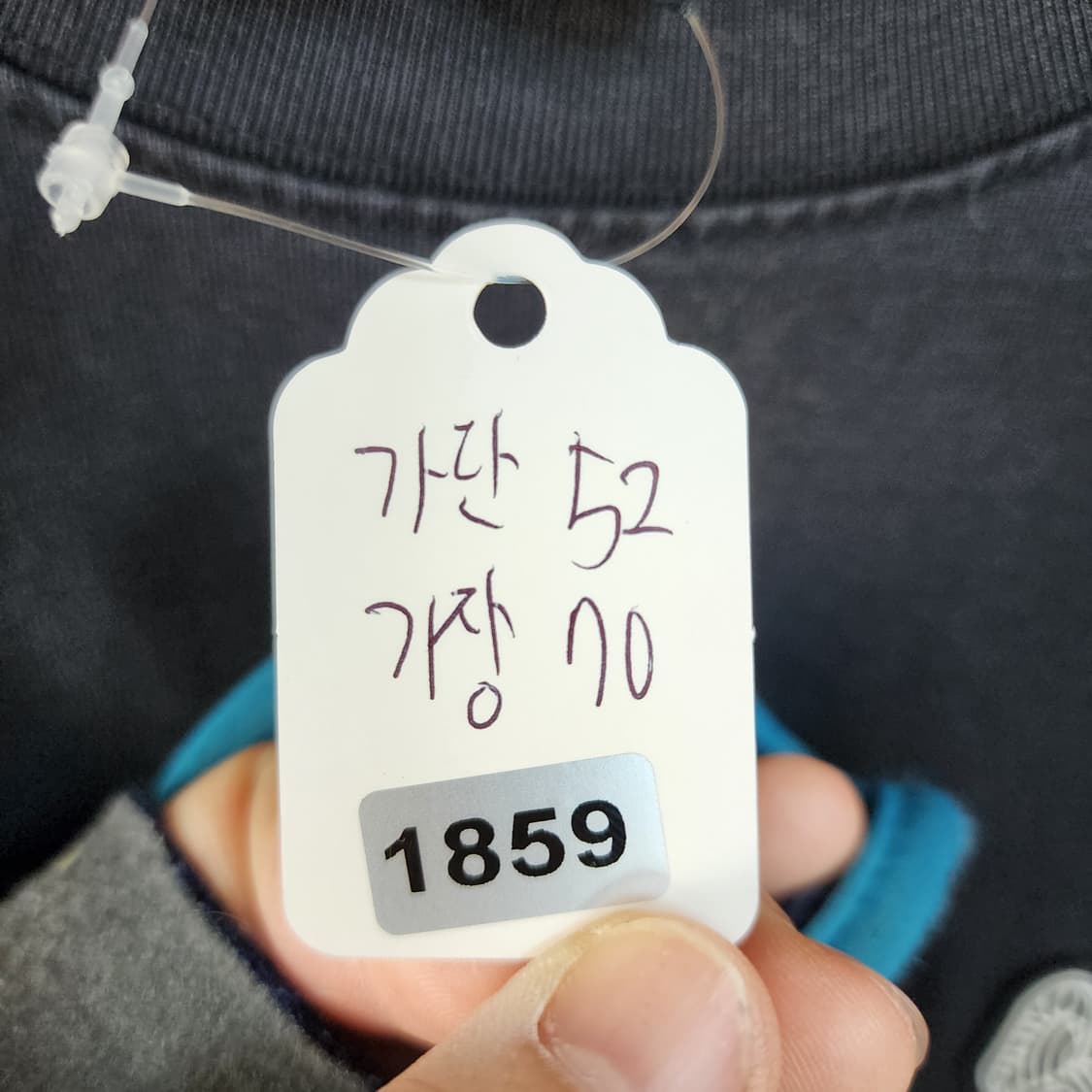 라이프워크 자수 반팔 티셔츠 블랙 상품이미지10