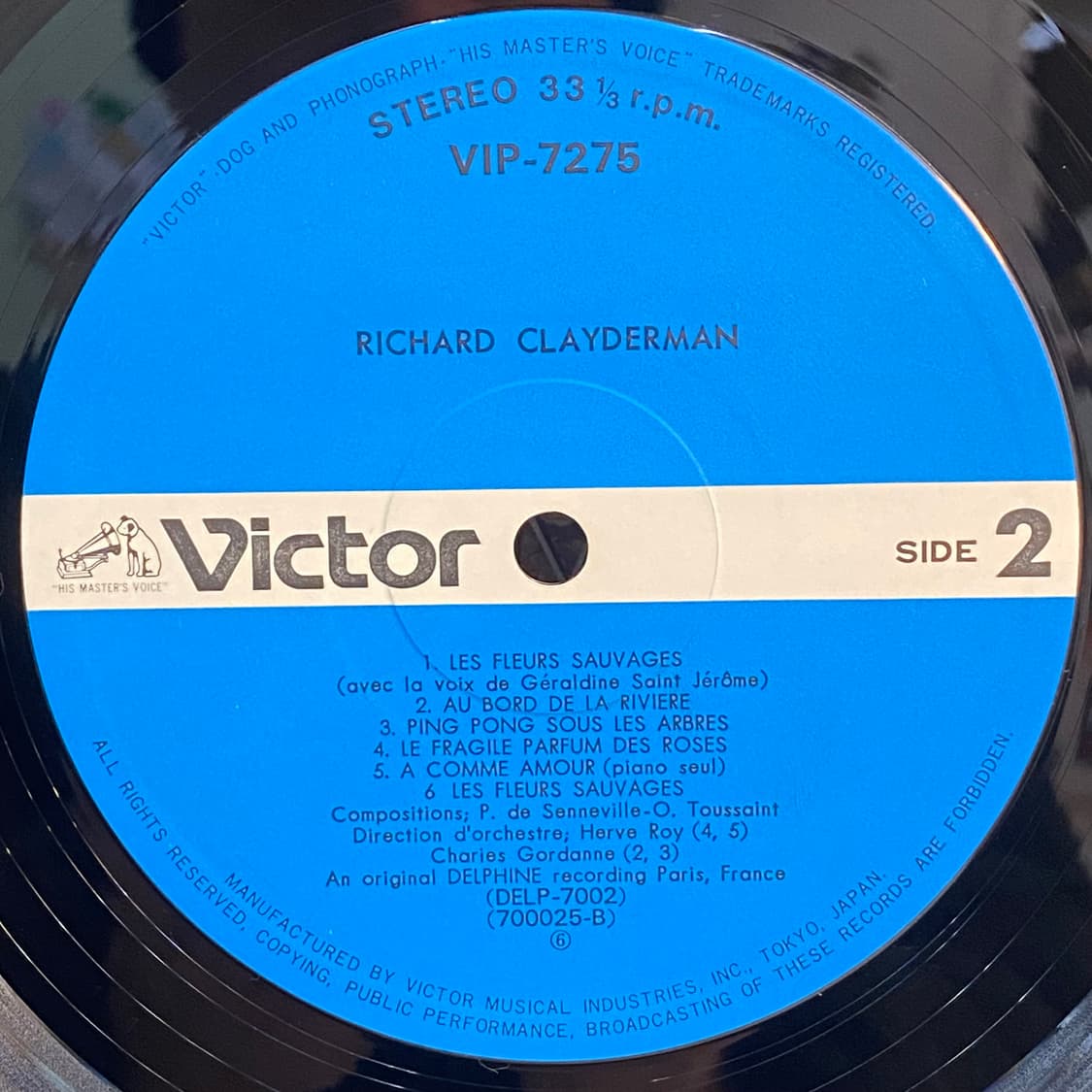 (LP) Richard Clayderman -A Comme Amour 상품이미지5