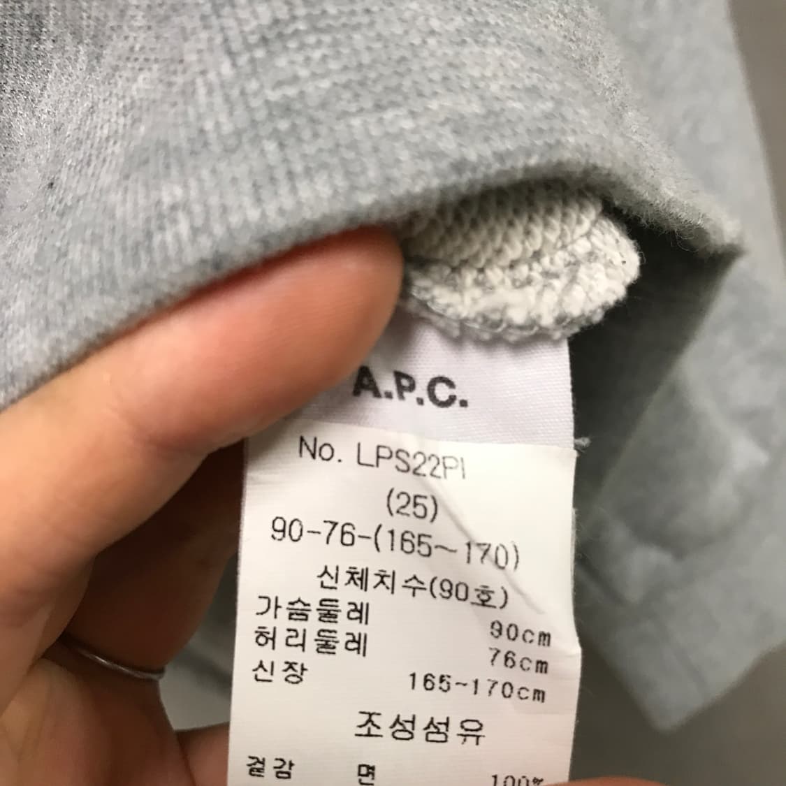 A.P.C. 아페쎄 맨투맨 L(W) 상품이미지5