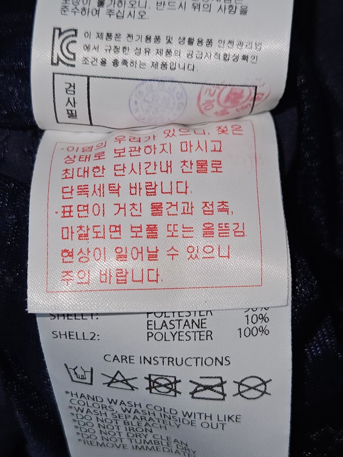 데상트 골프 옴므 기능성 슬랙스 팬츠 바지 스포츠 메쉬 31 상품이미지6