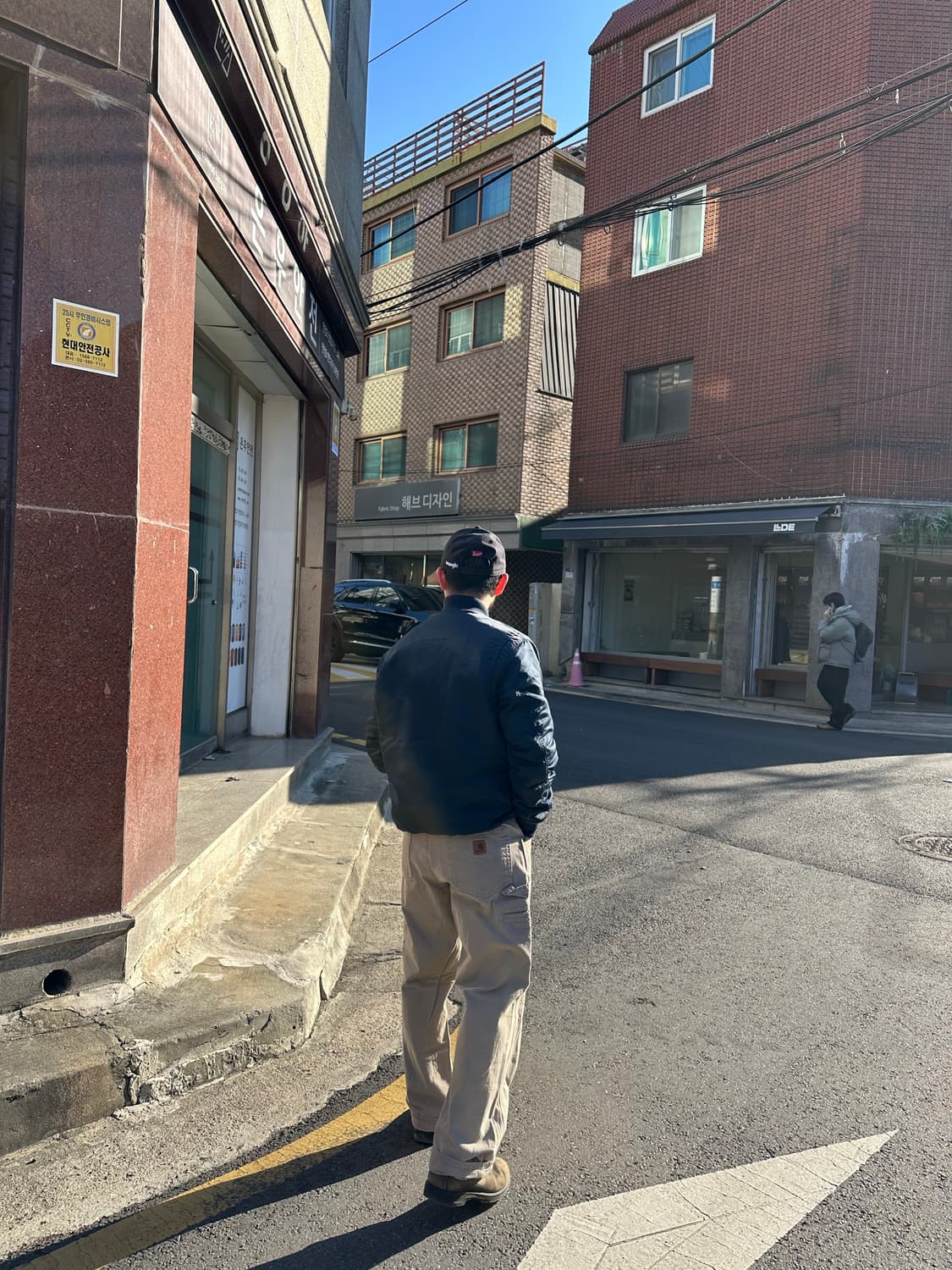 [디키즈] •Dickies MA-1 Jacket 상품이미지3